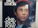 PAUL SIMON 