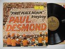 PAUL DESMOND First Place Again Playboy LP 1960 US RCA EX