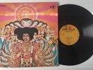 Jimi Hendrix Experience - Axis: Bold As Love - Vinyl LP Record RS 6281 (EX)