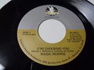 MAGIC MORRIS I'm choosing now SOUL-OUT 0077 Org 1982 Modern Soul Boogie 45 NM