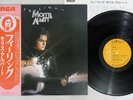 MORRIS ALBERT FEELINGS RCA RVP-6165 Japan OBI Vinyl LP