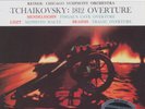 Tchaikovsky, 1812 Overture 200g 2-Disc Clarity LP (Michael Hobson Archives)