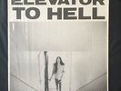 Elevator To Hell ?Vinyl LP on Sub Pop - Eric's Trip 1995 Original Pressing