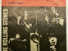 The Rolling Stones, Mothers Little Helper, Decca DL 25260, roter Balken