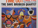 Dave Brubeck Quartet  Time Out - Japan CBS/SONY LP NM