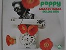 Masaru Imada Poppy Japan LP Three Blind Mice 1973 TBM-2514 Booklet