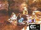 Dr. Strangely Strange-Kip of the Serenes  (UK IMPORT)  Vinyl / 12