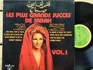 SABAH / Plus Grands Succés (On Sleeve) Vol. 1 / SONO CAIRO 32012 (FR)