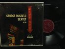 George Russell Sextet-At The Five Spot-Decca 79220-SHRINK STEREO