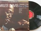 1995 Classic Records 180 gram Miles davis kind of Blue LP and Jacket is NM