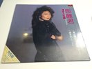 SPECIAL TERESA TENG ??? (P)1983 POLYDOR HONGKONG 811-752 STEREO 12 INCH LP/VINYL
