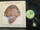 PINK FLOYD RELICS Harvest 759 in Shrink Vinyl Record Ex+