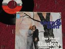 CINDY + BERT - Der Hund von Baskerville  (Black Sabbath: Paranoid) rar Krautrock