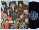 PINK FLOYD Piper At The Gates Of Dawn RARE UK 1st press LP psych prog HEAR IT