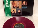 WANDA DE SAH/SERGIO MENDES TRIO 