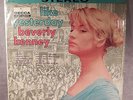 BEVERLY KENNEY LIKE YESTERDAY DECCA DL 78948 STEREO NEAR MINT STILL IN SHRINK