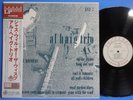 AL HAIG JAZZ WILL O THE WISP VENUS TKJV 19015 JAPAN OBI LP RECORD