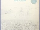 Robert Wyatt - Rock bottom - Virgin V 2017 UK pressing A2U / B1U - EX+   lp