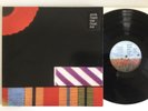 PINK FLOYD - THE FINAL CUT / VINYL LP 1983 / FOC / HARVEST 1C064-65042