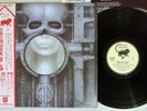 EMERSON, LAKE&PALMER BRAIN SALAD SURGERY MANTICORE P-8395M Japan OBI Vinyl LP