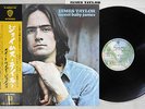 JAMES TAYLOR SWEET BABY JAMES WARNER P-8001W Japan OBI Vinyl LP