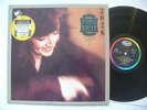BONNIE RAITT 