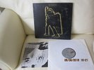 VERY RARE VINTAGE T REX MARC BOLAN  ELECTRIC WARRIOR 12