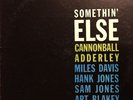 USA NY Blue Note Inc 'EAR' RVG Cannonball Adderley Miles Davis Somethin Else