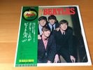 LP THE BEATLES PLEASE PLEASE ME JAPAN OBI