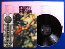 PINK FLOYD Obscured By Clouds ?JAPAN 1ST ISSUE LP? Odeon Laminated OBI INSERT