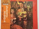 Shirley & Lee Let the Good Times Roll  (Japanese) LP NM/NM with OBI and Insert