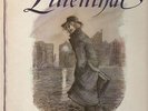 LP Lilienthal Jetzt ist Zeit und Stunde da + BOOKLET NEAR MINT Folk Freak
