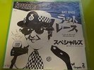 The Specials - Rat Race / Rude Buoys Outa Jail Japanese 7
