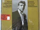 ROBERT SCHUMANN The Four Symphonies 3 LP Box SEALED Columbia BERNSTEIN