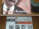 RARE French EP 45t BIEM (7') GEORGES BRASSENS (1956)