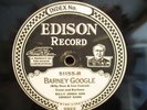 EDISON DIAMOND DISC # 51155 10 INCH 78 RPM EX+