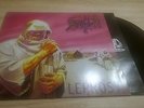 Death - Leprosy LP Vinyl