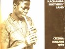 KACHAMBA BROTHERS BAND - Cicewa Malawi 1972 / african folk
