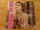 Madonna ?– Like A Virgin & Other Big Hits - 12'' Single ( Holiday / Lucky Star )