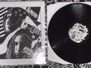 SUN DIAL - return journey - acme records - limited edition rare