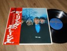 LP The Rolling Stones   Between the buttons    (Japan / London)