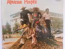 LP Orchestra Tumba Africa International : African People