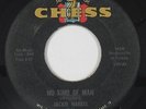 Funk Mod 45 - Jackie Harris - No Kind Of Man - Chess - mp3