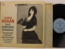 LEONID KOGAN Lalo Symphonie Espagnole / Tchaikovsky LP Angel S35721 STEREO RARE
