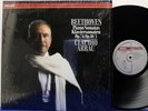 PHILIPS DIGITAL CLASSICS 416 820 CLAUDIO ARRAU Beethoven LP PIANO SONATAS MINT