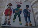 Patto ?- Hold Your Fire LP, EX In PVC Bag, Akarma, Hard / Prog Rock, Gatefold