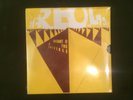 Stereolab Instant 0 In The Universe - Ltd. Ed. Vinyl 7