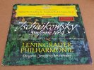 SLPM 138 657 RED LOGO TULIPS TCHAIKOVSKY SYM 4 MRAVINSKI / MRAWINSKIJ