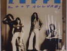 FRANK ZAPPA: Zoot Allures SHRINK USA WB Vinyl LP Guitar God NM-