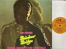 JIMI HENDRIX rainbow bridge soundtrack ost K 44159 A1/B1 1st uk 1971 LP EX/VG+